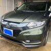 honda vezel 2014 CFJ1658583 image 3