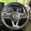 nissan dayz 2023 -NISSAN--DAYZ 5BA-B43W--B43W-0317869---NISSAN--DAYZ 5BA-B43W--B43W-0317869- image 11