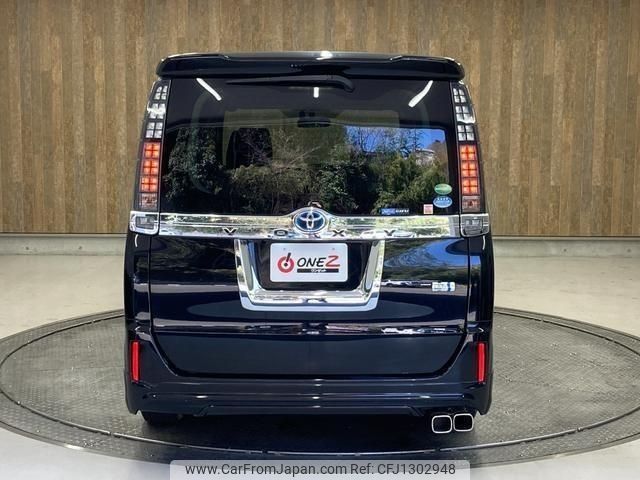 toyota voxy 2014 -TOYOTA--Voxy ZWR80G--ZWR80-0010991---TOYOTA--Voxy ZWR80G--ZWR80-0010991- image 2