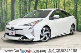 toyota prius 2016 -TOYOTA--Prius DAA-ZVW50--ZVW50-6052113---TOYOTA--Prius DAA-ZVW50--ZVW50-6052113-