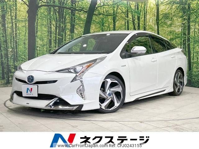 toyota prius 2016 -TOYOTA--Prius DAA-ZVW50--ZVW50-6052113---TOYOTA--Prius DAA-ZVW50--ZVW50-6052113- image 1