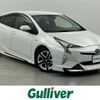 toyota prius 2017 -TOYOTA--Prius DAA-ZVW50--ZVW50-8061669---TOYOTA--Prius DAA-ZVW50--ZVW50-8061669- image 1