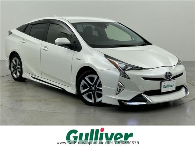 toyota prius 2017 -TOYOTA--Prius DAA-ZVW50--ZVW50-8061669---TOYOTA--Prius DAA-ZVW50--ZVW50-8061669- image 1