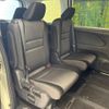 nissan serena 2021 CFJ1548320 image 10