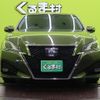 toyota crown-hybrid 2016 quick_quick_DAA-AWS210_AWS210-6116792 image 20