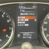 nissan x-trail 2016 -NISSAN--X-Trail DBA-NT32--NT32-536191---NISSAN--X-Trail DBA-NT32--NT32-536191- image 18