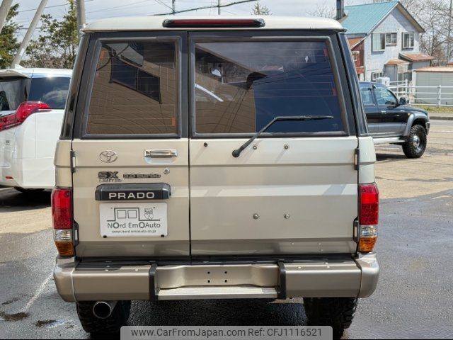 toyota land-cruiser-prado 1996 -TOYOTA 【札幌 303ﾅ1457】--Land Cruiser Prado KZJ78W--0040251---TOYOTA 【札幌 303ﾅ1457】--Land Cruiser Prado KZJ78W--0040251- image 2