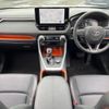 toyota rav4 2022 CFJ1672064 image 2