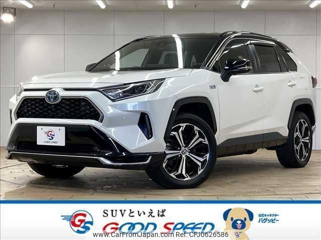 toyota rav4 2021 quick_quick_6LA-AXAP54_AXAP54-0002835 image 1