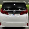 toyota alphard 2021 -TOYOTA--Alphard 3BA-AGH30W--AGH30-0382151---TOYOTA--Alphard 3BA-AGH30W--AGH30-0382151- image 17