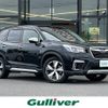 subaru forester 2020 -SUBARU--Forester 5AA-SKE--SKE-028614---SUBARU--Forester 5AA-SKE--SKE-028614- image 1