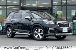 subaru forester 2020 -SUBARU--Forester 5AA-SKE--SKE-028614---SUBARU--Forester 5AA-SKE--SKE-028614-