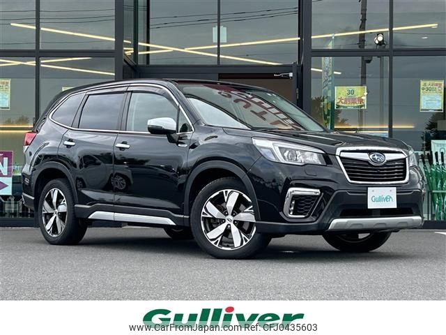 subaru forester 2020 -SUBARU--Forester 5AA-SKE--SKE-028614---SUBARU--Forester 5AA-SKE--SKE-028614- image 1