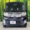 daihatsu tanto 2014 quick_quick_LA600S_LA600S-0099137 image 14
