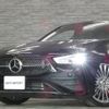 mercedes-benz cla-class 2023 quick_quick_118312M_W1K1183122N433034 image 20