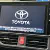 toyota voxy 2019 -TOYOTA--Voxy DAA-ZWR80W--ZWR80-0390895---TOYOTA--Voxy DAA-ZWR80W--ZWR80-0390895- image 3