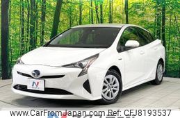 toyota prius 2017 -TOYOTA--Prius DAA-ZVW50--ZVW50-6100012---TOYOTA--Prius DAA-ZVW50--ZVW50-6100012-