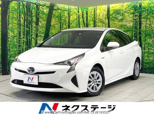 toyota prius 2017 -TOYOTA--Prius DAA-ZVW50--ZVW50-6100012---TOYOTA--Prius DAA-ZVW50--ZVW50-6100012- image 1