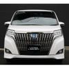 toyota esquire 2019 quick_quick_DAA-ZWR80G_ZWR80-0426641 image 13