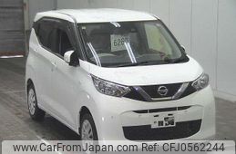 nissan dayz 2019 -NISSAN--DAYZ B46W--0003119---NISSAN--DAYZ B46W--0003119-