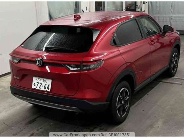 honda vezel 2021 -HONDA 【石川 300ﾙ7264】--VEZEL 6BA-RV3--RV3-1001360---HONDA 【石川 300ﾙ7264】--VEZEL 6BA-RV3--RV3-1001360- image 2