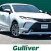 toyota harrier 2020 -TOYOTA--Harrier 6BA-MXUA80--MXUA80-0021870---TOYOTA--Harrier 6BA-MXUA80--MXUA80-0021870- image 1