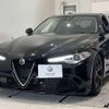 alfa-romeo giulia 2018 quick_quick_95220_ZAREAENNXJ7576536 image 5