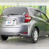 nissan note 2020 quick_quick_E12_E12-722550 image 2