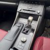 lexus is 2015 -LEXUS 【名変中 】--Lexus IS AVE30--5042516---LEXUS 【名変中 】--Lexus IS AVE30--5042516- image 17