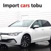 volkswagen golf 2022 CFJ1566434 image 1