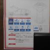 toyota noah 2015 CFJ1815544 image 11