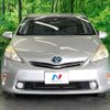 toyota prius-α 2012 -TOYOTA--Prius α DAA-ZVW41W--ZVW41-3124952---TOYOTA--Prius α DAA-ZVW41W--ZVW41-3124952- image 12