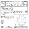 toyota hiace-wagon 1998 CFJ1537297 image 3