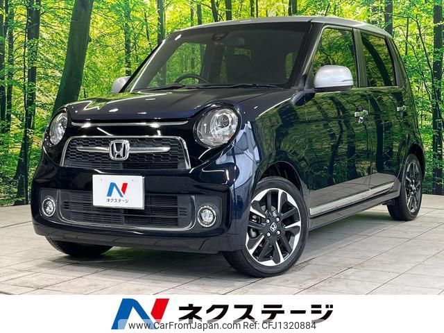 honda n-one 2018 quick_quick_JG1_JG1-2300777 image 1