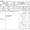 toyota crown 2006 -TOYOTA 【足立 301ｿ2478】--Crown DBA-GRS182--GRS182-1023672---TOYOTA 【足立 301ｿ2478】--Crown DBA-GRS182--GRS182-1023672- image 3