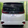 toyota noah 2025 CFJ1603150 image 16
