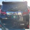 toyota alphard 2015 quick_quick_AGH30W_AGH30W-0037569 image 4