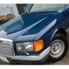 mercedes-benz s-class 1985 -MERCEDES-BENZ--Benz S Class E-126037--WDB126037-1A-158916---MERCEDES-BENZ--Benz S Class E-126037--WDB126037-1A-158916- image 19