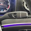 mercedes-benz e-class 2017 -MERCEDES-BENZ--Benz E Class LDA-213004C--WDD2130042A293763---MERCEDES-BENZ--Benz E Class LDA-213004C--WDD2130042A293763- image 5