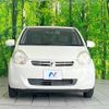 toyota passo 2014 CFJ1636762 image 14