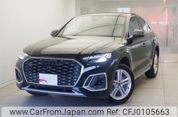 audi q5 2022 -AUDI--Audi Q5 3CA-FYDTPS--WAUZZZFY1N2088841---AUDI--Audi Q5 3CA-FYDTPS--WAUZZZFY1N2088841-