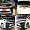 toyota vellfire 2018 quick_quick_DBA-AGH30W_AGH30-0230010 image 1