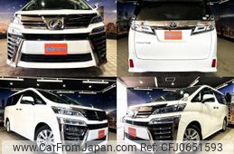 toyota vellfire 2018 quick_quick_DBA-AGH30W_AGH30-0230010