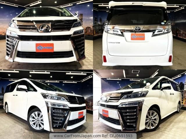 toyota vellfire 2018 quick_quick_DBA-AGH30W_AGH30-0230010 image 1