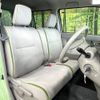 daihatsu move-conte 2014 -DAIHATSU--Move Conte DBA-L575S--L575S-0207763---DAIHATSU--Move Conte DBA-L575S--L575S-0207763- image 8