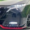 nissan aura 2024 CFJ1825817 image 12
