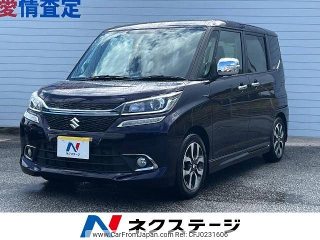 suzuki solio 2016 -SUZUKI--Solio DAA-MA46S--MA46S-650229---SUZUKI--Solio DAA-MA46S--MA46S-650229- image 1