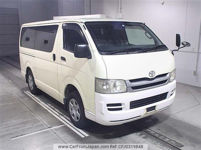 toyota hiace-van 2008 -TOYOTA--Hiace Van KDH206V-8013810---TOYOTA--Hiace Van KDH206V-8013810- image 1