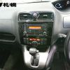 nissan serena 2014 -NISSAN 【旭川 500ﾐ9907】--Serena NC26--022465---NISSAN 【旭川 500ﾐ9907】--Serena NC26--022465- image 7