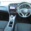 honda shuttle 2022 CFJ1569573 image 3